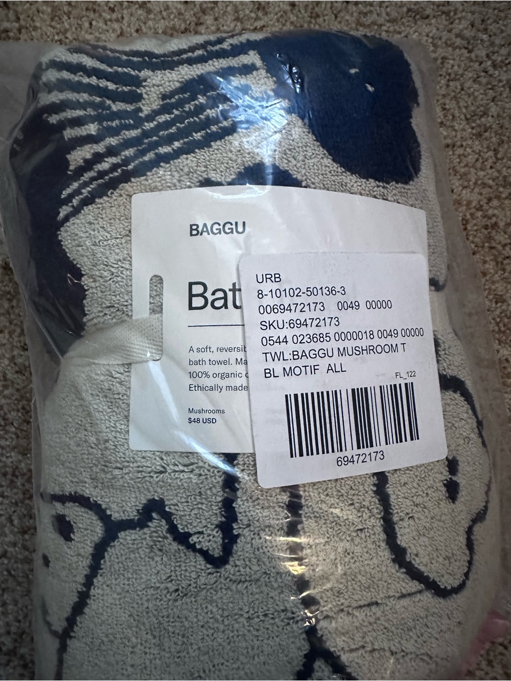 Baggu Bath Towel - Mushrooms